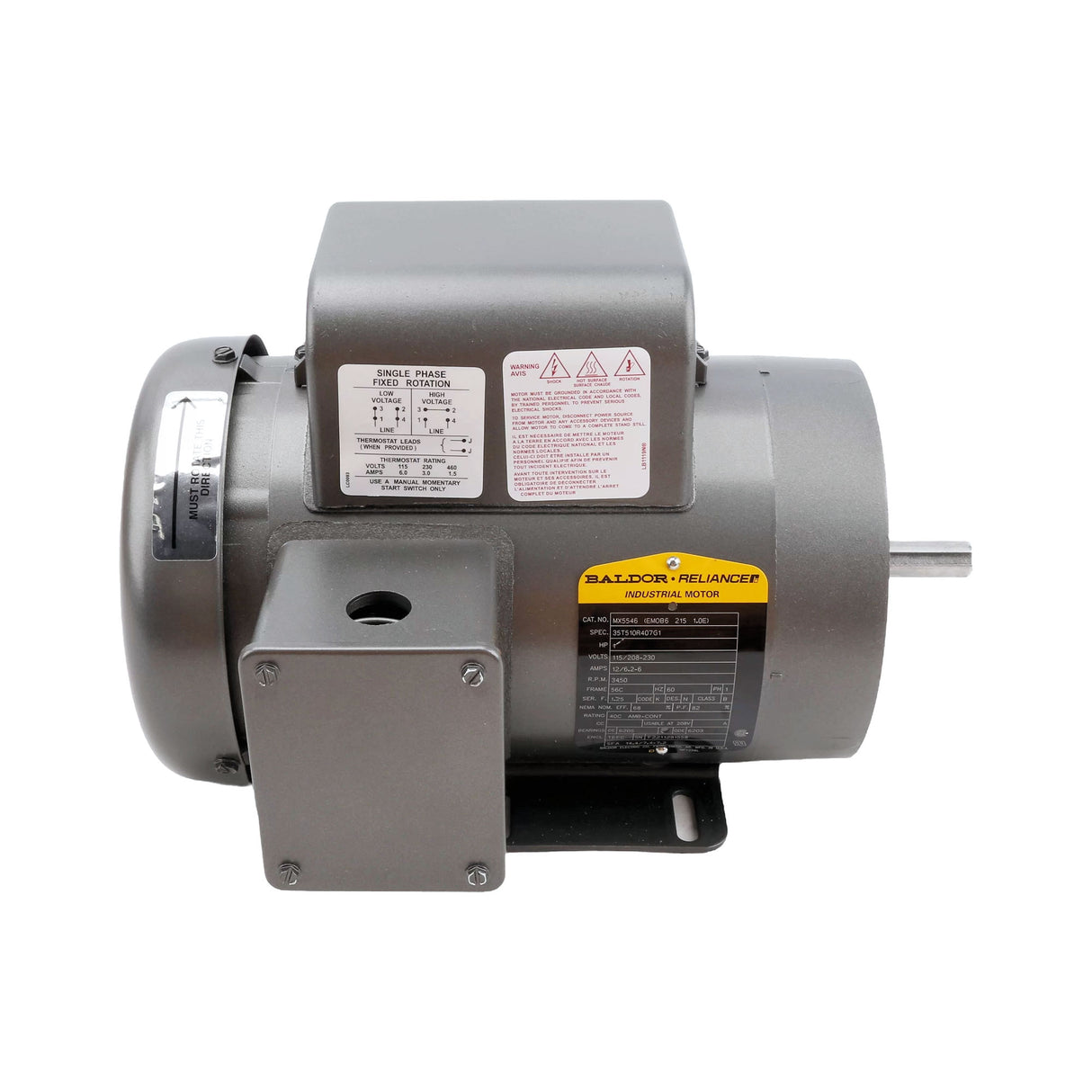 HySecurity MX001635 Replacement Motor, side view