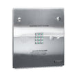 Doorking 1833-084 Flush Mount Entry System