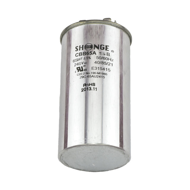 Eagle E184 Motor Capacitor for Eagle Gate Operators | theelitegateoffers.com