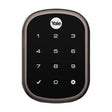 Liftmaster LMDBPACK-OB Smart Lock MyQ - Bronze Trim | theelitegateoffers.com
