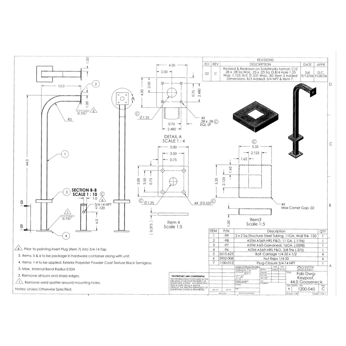 Doorking 1200-045 measurements