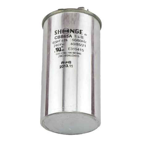Allomatic COM-1018 Capacitor for Slide Gate Operators | theelitegateoffers.com