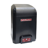 LiftMaster K41-0055-000 Operator Cover for HDSL24UL | theelitegateoffers.com